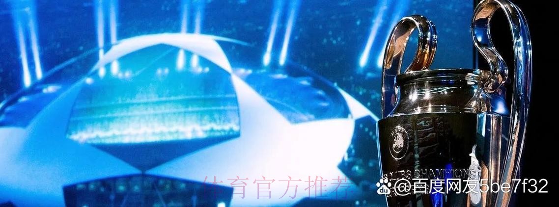 龙赛罗:皇马可考虑戴维斯 他8-2对巴萨时表现出色 龙赛罗:皇马可考虑戴维斯 他8-2对巴萨时表现出色